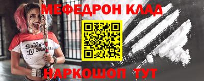 хмурый Каменск-Уральский