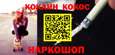 хмурый Каменск-Уральский