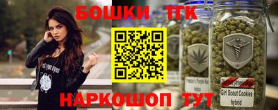 кокаин перу Каменск-Шахтинский