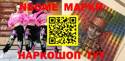 кокаин перу Каменск-Шахтинский