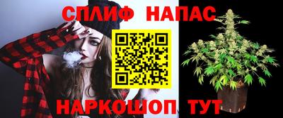 кокаин перу Каменск-Шахтинский