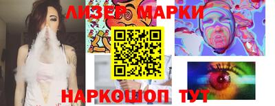 хмурый Каменск-Уральский
