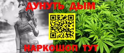 кокаин перу Каменск-Шахтинский