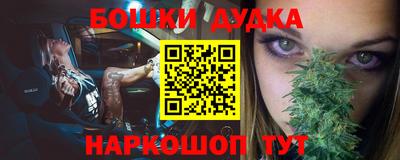 кокаин перу Каменск-Шахтинский