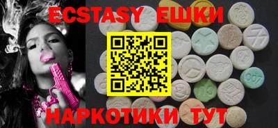 хмурый Каменск-Уральский