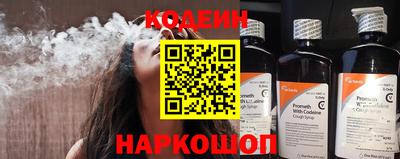 хмурый Каменск-Уральский