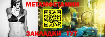хмурый Каменск-Уральский