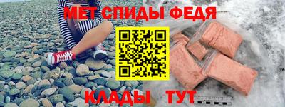 хмурый Каменск-Уральский