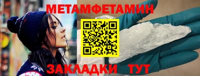 хмурый Каменск-Уральский
