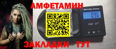 кокаин перу Каменск-Шахтинский