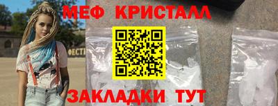 хмурый Каменск-Уральский
